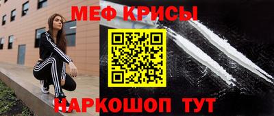 шишки Тула