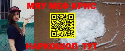трава Тулун