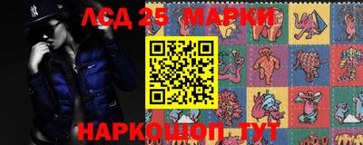 метамфетамин Туймазы