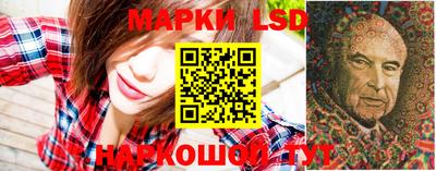 метамфетамин Туймазы