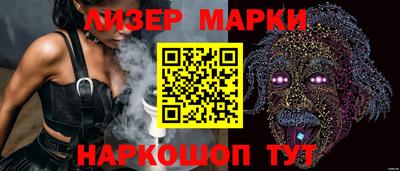 трава Тулун