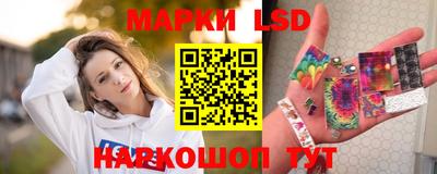 шишки Тула