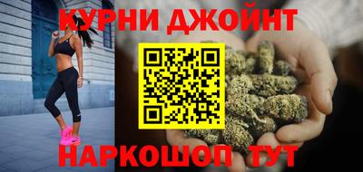 шишки Тула