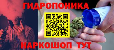 трава Тулун