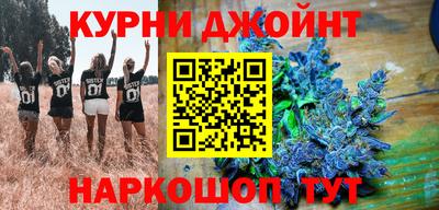 шишки Тула