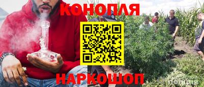 метамфетамин Туймазы