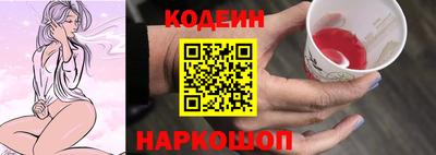 метамфетамин Туймазы