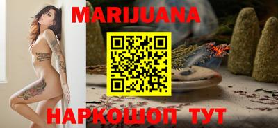 метамфетамин Туймазы