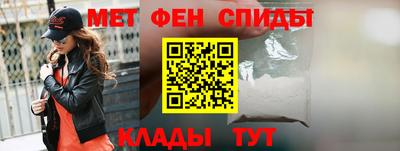шишки Тула