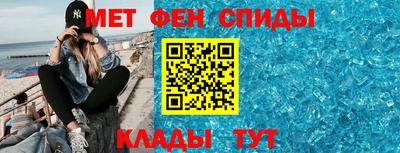 шишки Тула