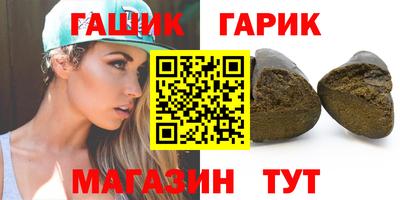 шишки Тула