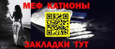 трава Тулун